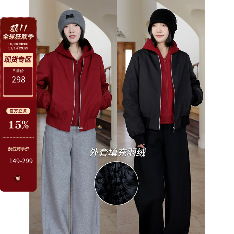 郭九九呢 羽绒服90白鸭绒显瘦棒球夹克外套连帽棉卫衣冬季上衣