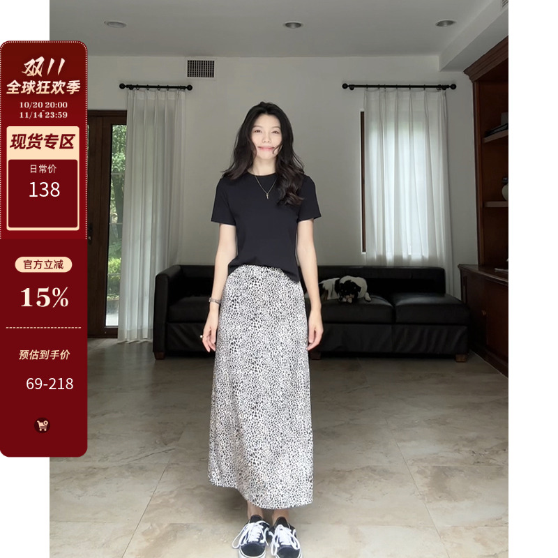 郭九九呢 复古休闲百搭豹纹半身裙半裙夏季短袖微宽松棉质T恤女