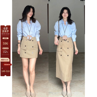 郭九九呢 100%棉气质简约显瘦长袖衬衫百搭上衣女工装a字半身裙