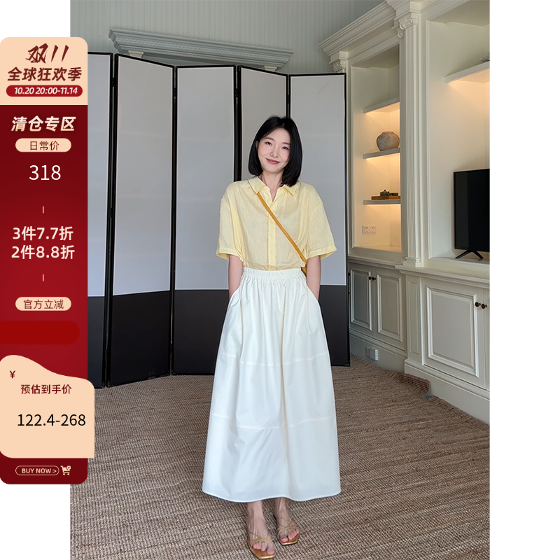 郭九九呢 100%亚麻显白宽松短袖衬衫夏季上衣百搭简约高腰半身裙