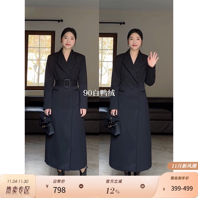 郭九九呢90白鸭绒西装羽绒大衣