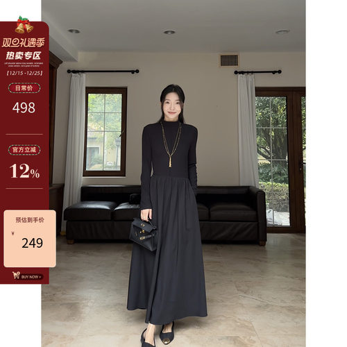 郭九九呢优雅简约百搭修身长裙