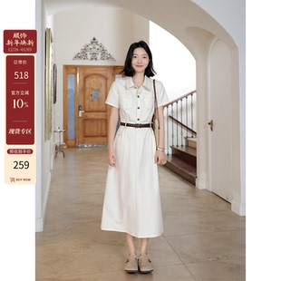 新款 连衣裙夏季 长裙送腰带 棉天丝气质通勤收腰显瘦工装 郭九九呢