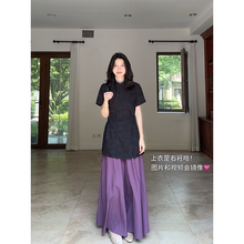 郭九九呢 新中式国风收腰显瘦盘扣上衣夏季高腰百搭宽松阔腿裤女
