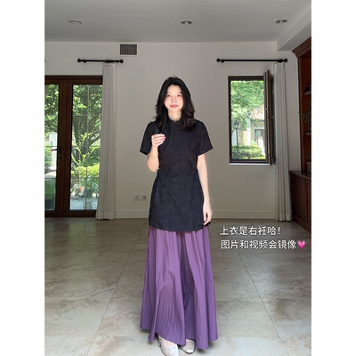 【年终清仓 售完不补】 新中式国风夏季高腰百搭宽松阔腿裤女