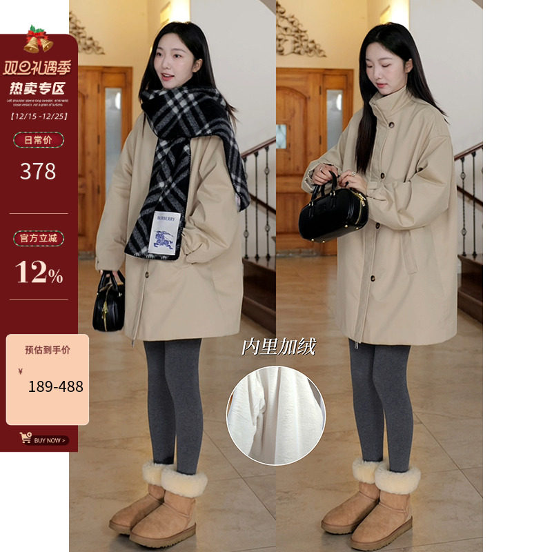 郭九九呢 纯棉立领落肩宽松显瘦加绒毛毛短款风衣外套加绒喇叭裤