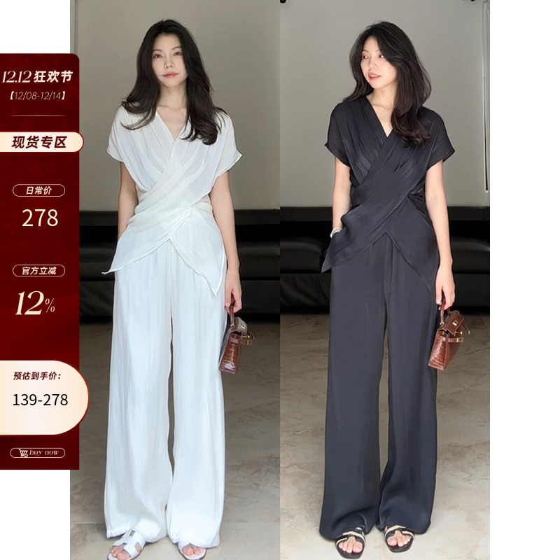 郭九九呢 温柔风纯欲高级感亮面交叉收腰上衣夏季百搭休闲阔腿裤
