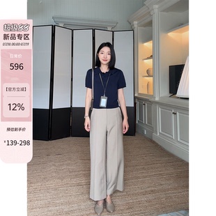 上衣直筒休闲裤 郭九九呢 百搭短袖 100%天丝知识分子Polo衫 女 夏季