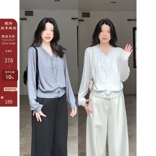 郭九九呢 山羊绒羊毛V领显瘦蕾丝花边拼接假两件毛衣秋季百搭上衣