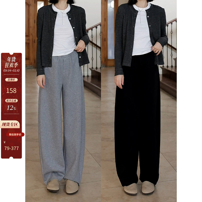 郭九九呢 天丝棉休闲弯刀裤修身短袖t恤百搭上衣气质显瘦开衫女,女装/女士精品,时尚套装,淘宝优惠券,粉丝福利购,淘宝优惠卷