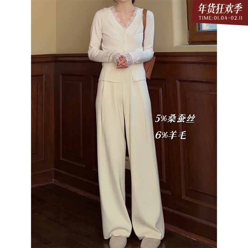 郭九九呢 桑蚕丝羊毛混纺百搭松紧腰头针织裤直筒裤2025秋冬裤子,女装/女士精品,休闲裤,淘宝优惠券,粉丝福利购,淘宝优惠卷