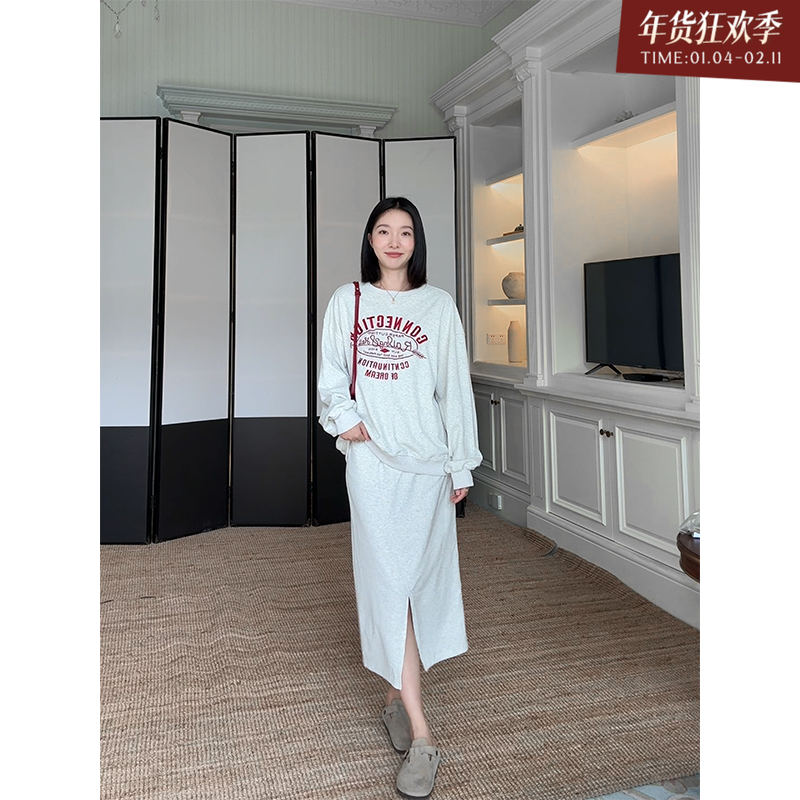 郭九九呢棉美式复古刺绣宽松薄款卫衣春季百搭上衣开叉显瘦半身裙,女装/女士精品,时尚套装,淘宝优惠券,粉丝福利购,淘宝优惠卷