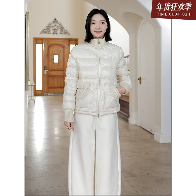 郭九九呢简约气质立领拼接罗纹显瘦羽绒服冬季显瘦外套加绒弯刀裤,女装/女士精品,时尚套装,淘宝优惠券,粉丝福利购,淘宝优惠卷