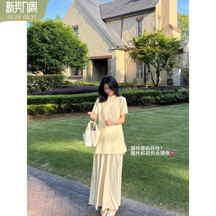 年终清仓 新中式 售完不补 夏季 显瘦 天丝禅意风宽松百搭阔腿裤