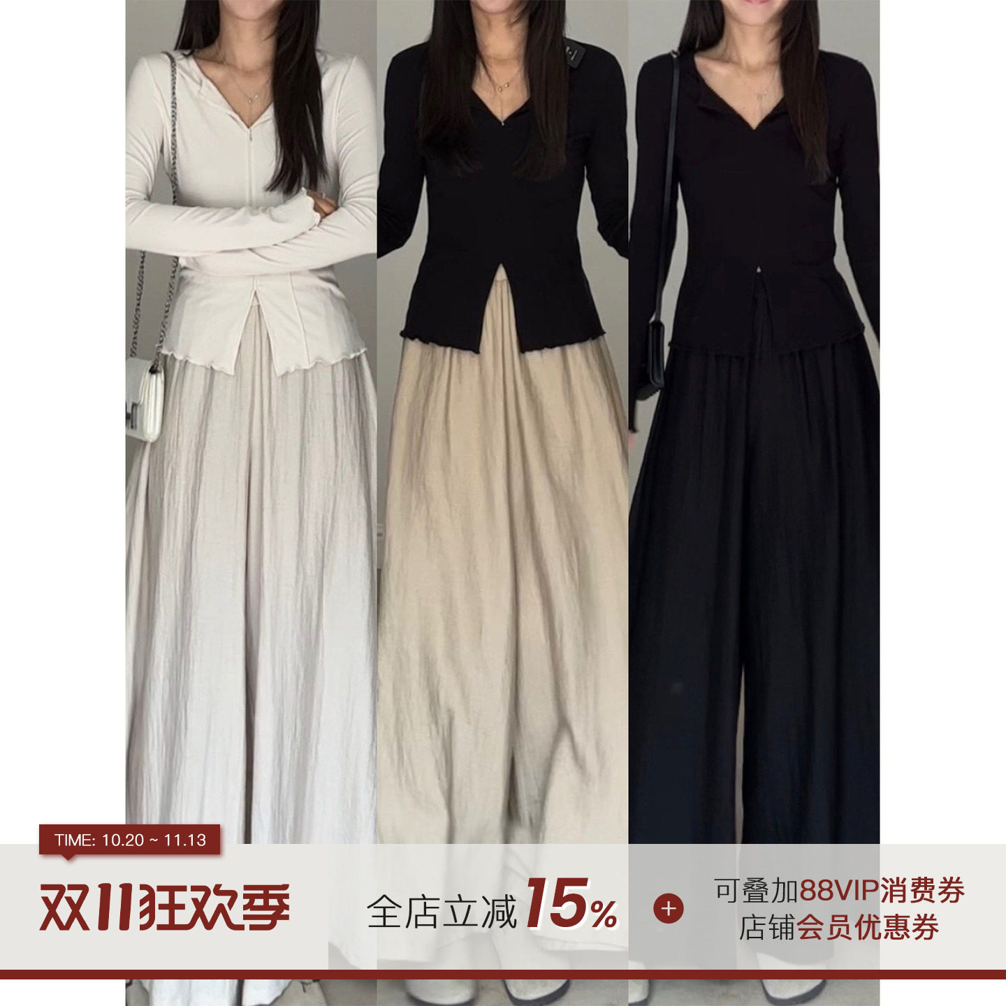 郭九九呢 新中式国风亚麻透气松紧腰阔腿裤裙裤女秋新款宽松长裤