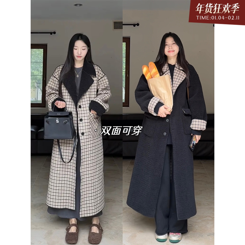 郭九九呢双面穿韩系秋冬加厚西装毛呢大衣2024新款气质外套含腰带,女装/女士精品,毛呢外套,淘宝优惠券,粉丝福利购,淘宝优惠卷