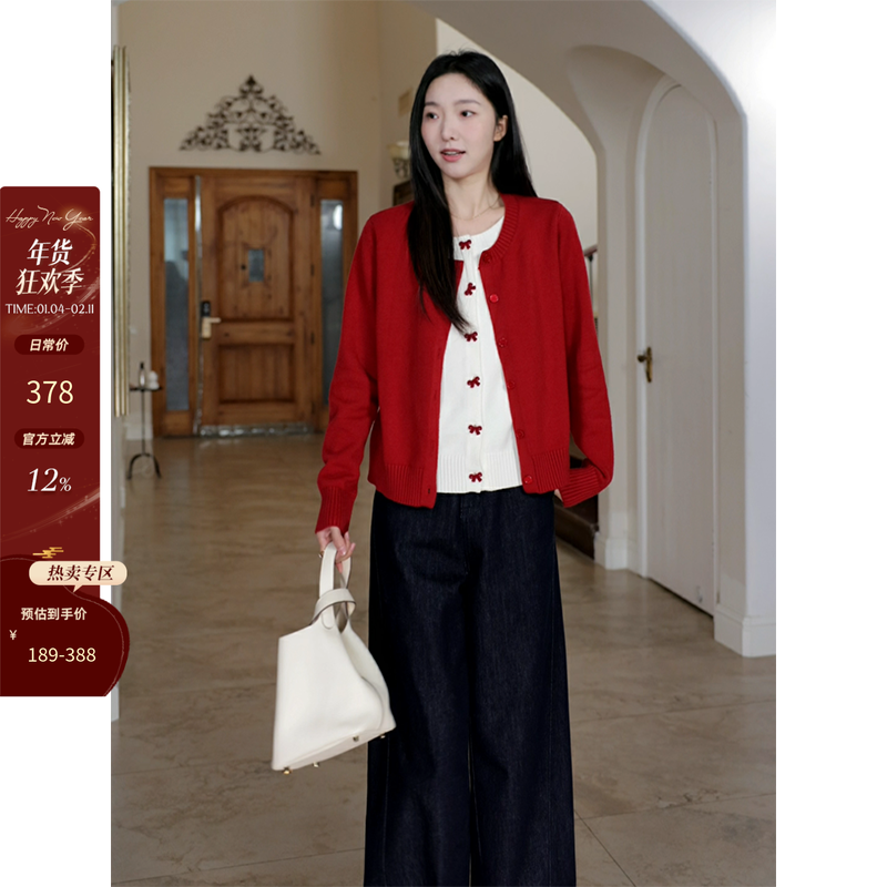 郭九九呢甜美复古蝴蝶结假两件针织开衫秋季氛围感上衣高腰牛仔裤,女装/女士精品,时尚套装,淘宝优惠券,粉丝福利购,淘宝优惠卷