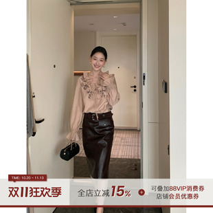 郭九九呢【迷迭花园】法式衬衫女秋设计感上衣高知复古皮半裙套装