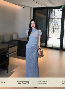 郭九九呢 巨好看漂亮两件套装显瘦短袖上衣女夏开叉半身裙套装裙
