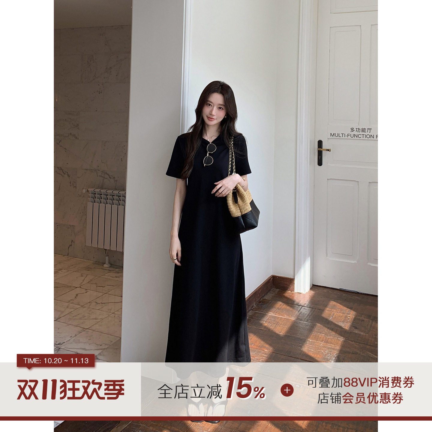 郭九九呢法式高智感穿搭短袖连衣裙女夏26新款超火减龄小黑裙裙子