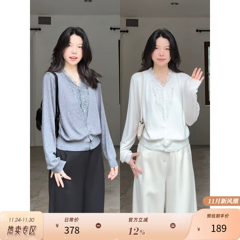 郭九九呢 山羊绒羊毛V领显瘦蕾丝花边拼接假两件毛衣秋季百搭上衣