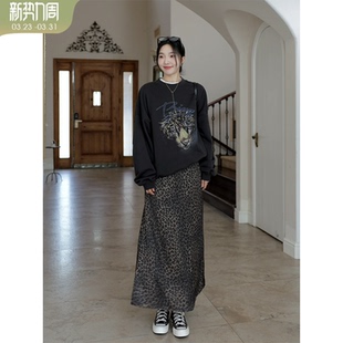 郭九九呢棉时髦印花宽松显瘦卫衣百搭上衣秋季 豹纹锻面半身裙长裙