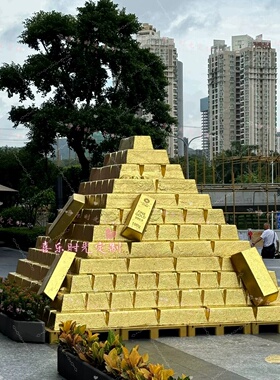金色金条造型景观引流拍照道具