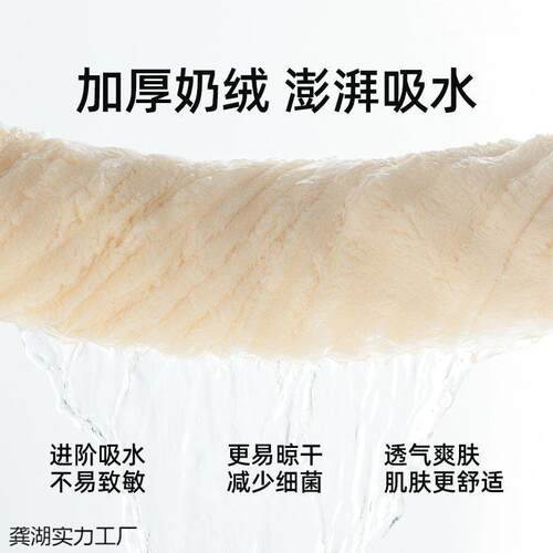 干发帽超强吸水速干免吹加大加厚2025新款儿童成人女毛巾浴帽纯棉