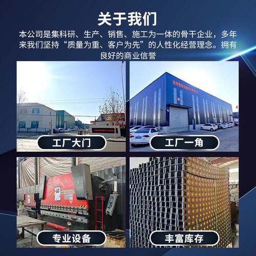 定制风琴防护罩柔性阻燃机床导轨保护罩一字型激光风琴防尘罩