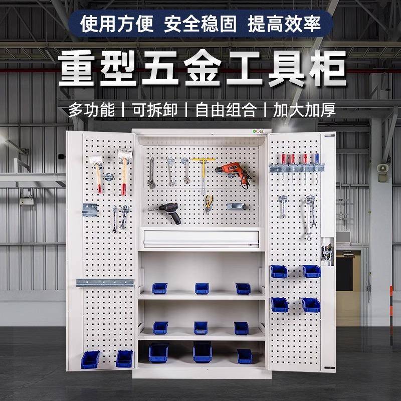 重型工具柜多功能配件柜子工厂车间五金收纳箱汽修移动工具车图片