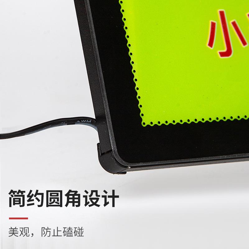 吧台点餐灯箱发光价目表led展示牌奶茶店设计水牌水晶菜单广告牌图片