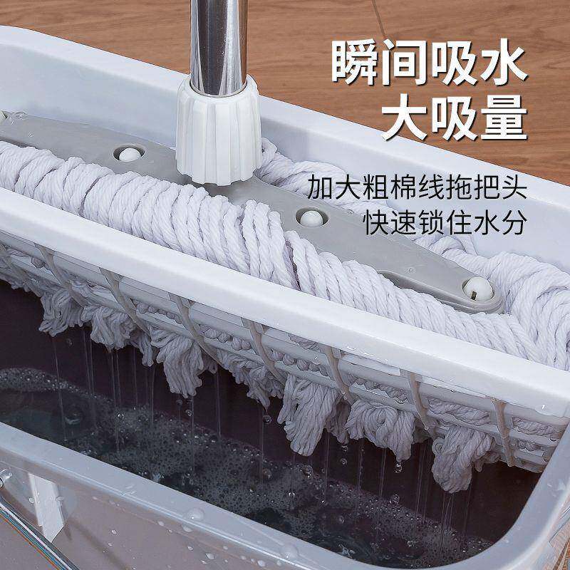 宽头棉纱吸水拖把扁头棉线大地拖桶长方形工厂酒店耐磨老式墩布拖