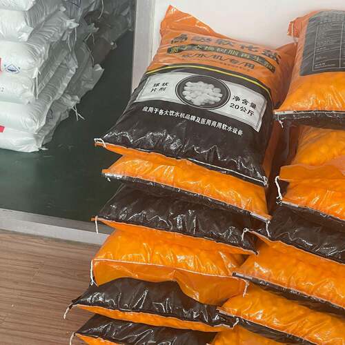 厂家供应工业级软化盐软化水质离子交换树脂再生剂锅炉用软水盐
