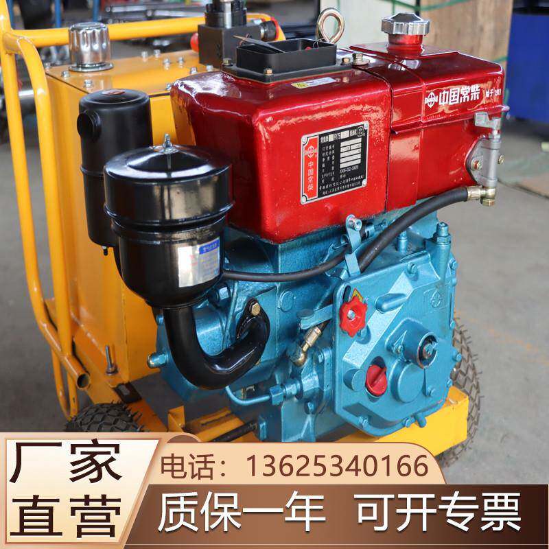 电动液压开石器静态爆破岩石劈裂机碎石破桩分裂器破石裂石劈裂棒