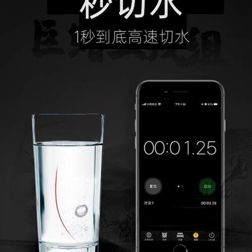 绑好成品线组套装主线带配件全套渔具鱼钓用品台钓手杆渔具用品