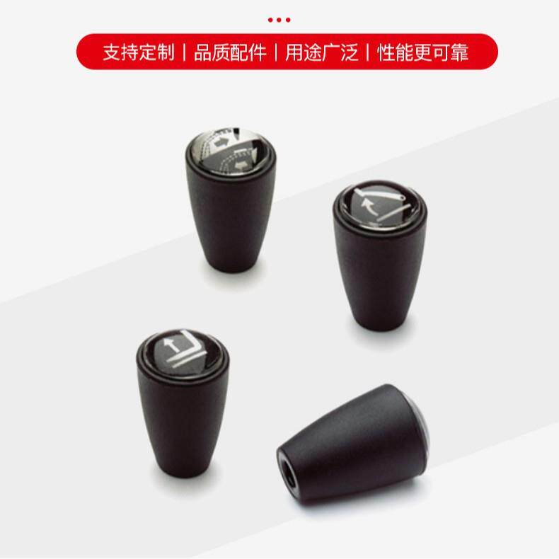 锥形手柄机械设备配件伊莉莎冈特IH.N锥形手柄高弹性聚酰胺基