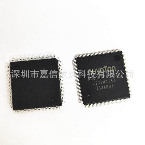 全新原装NUC980DK63YCLQ