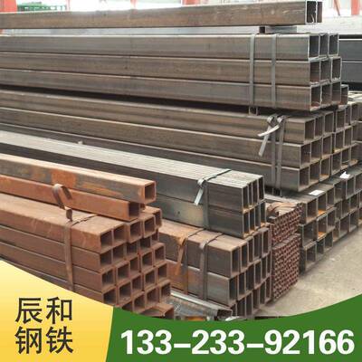 优惠现货Q345D无缝方管Q345C无缝方管无缝方管改拔价格低