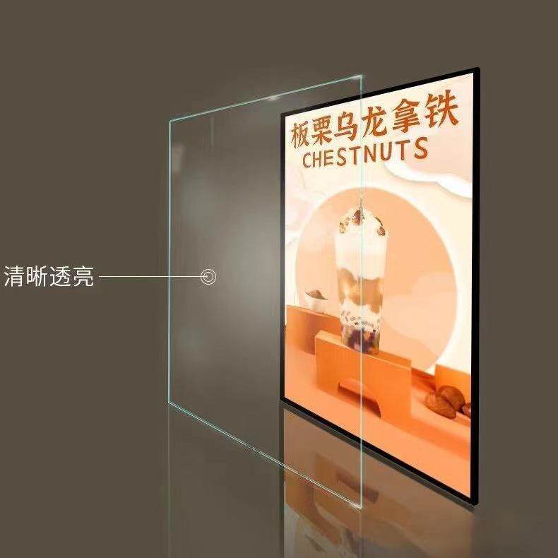 超薄抽画灯箱工厂出口LED发光菜单价目表灯箱展会广告牌海报框架