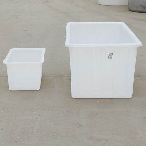方形塑料水箱400l白色加厚防摔养鱼水产养殖储水箱塑料周转箱