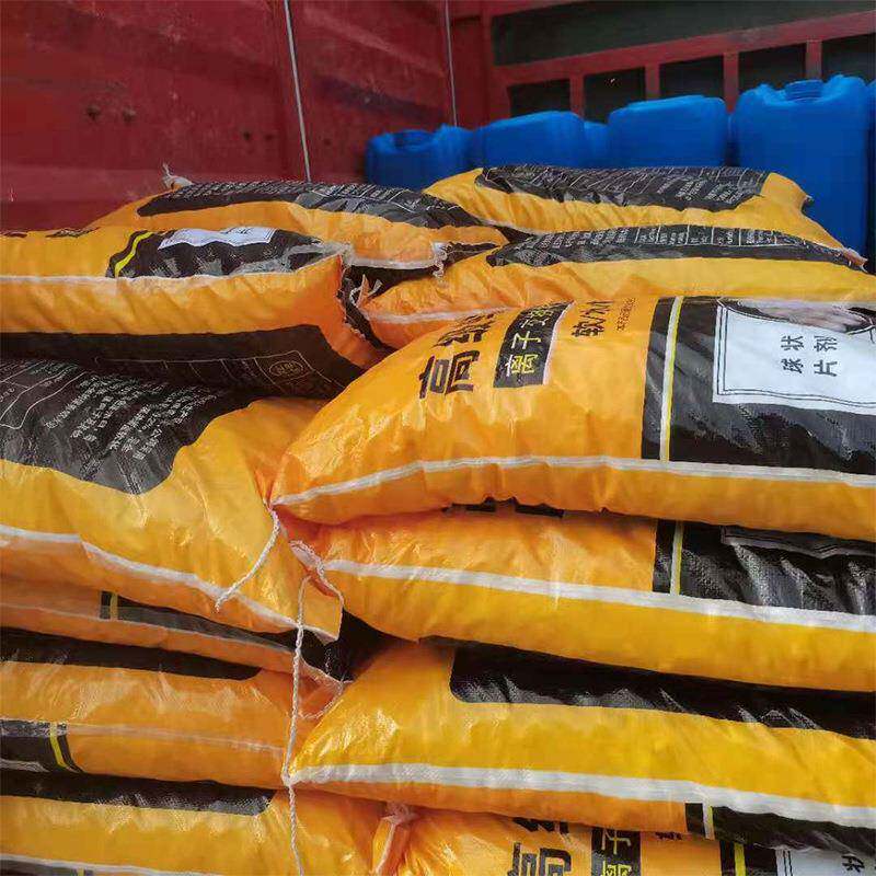 软化盐济南现货片剂软水机用离子交换树脂再生剂软水盐软水专用