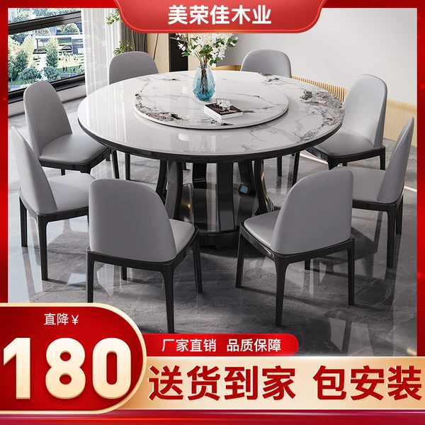 Товары от 美荣佳家具有限公司