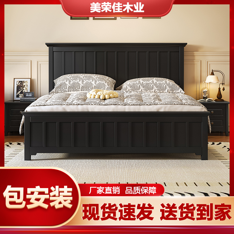 美式实木床1米8双人床储物床婚床