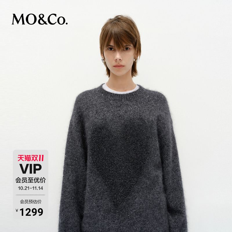 MOCO毛衣手工刷毛马海毛水钻爱心