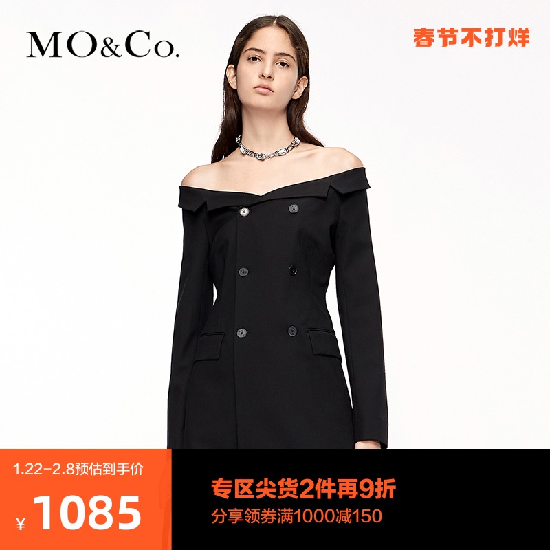 MOCO春秋季新品露肩修身收腰西装连衣裙 摩安珂小妖精裙
