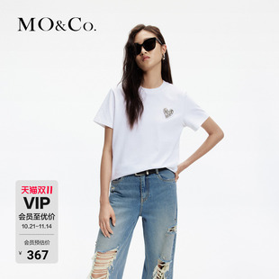 棉质T恤摩安珂 MOCO春秋爱心钉钻刺绣短袖 抗菌防螨