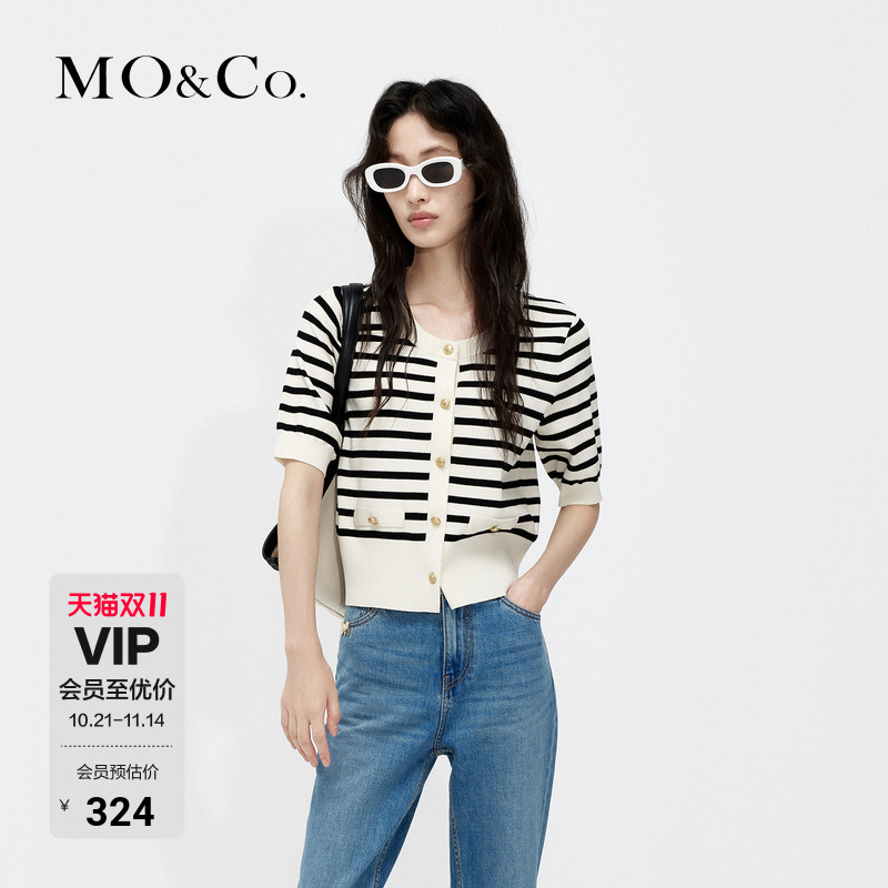 MOCO条纹泡泡袖短款薄款针织开衫