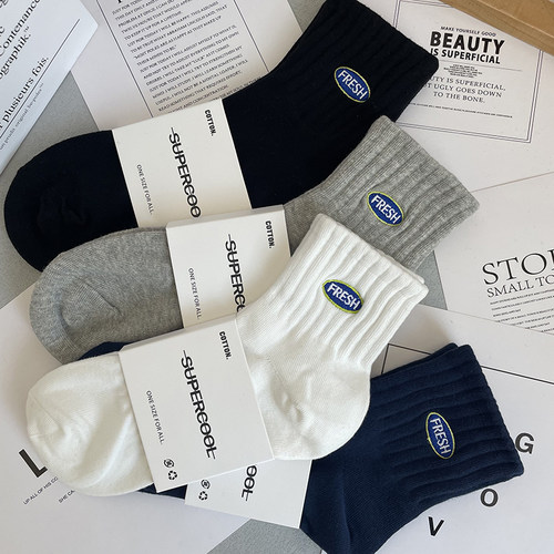 5双春夏季中短筒袜纯棉男女袜子