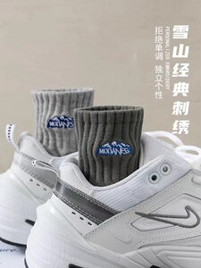 5双余文乐同款雪山刺绣袜子男女长筒纯棉中筒袜青少年中短筒ins潮