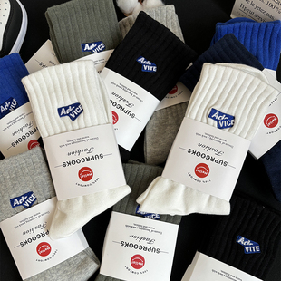 5双袜子男ins潮中长筒袜刺绣青少年秋冬中筒新疆纯棉高筒袜男女款